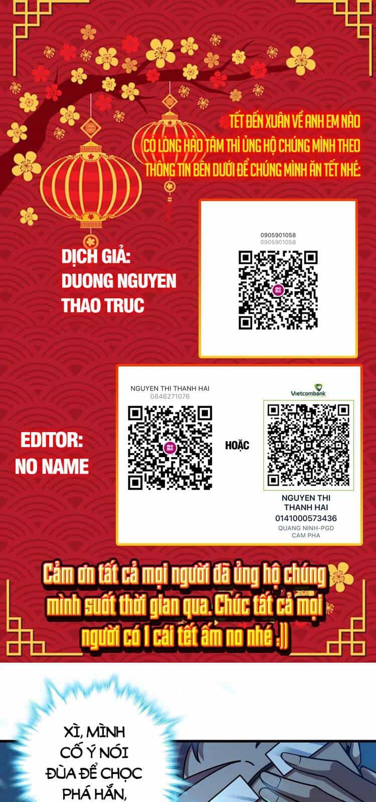 Đại Vương Tha Mạng - Chương 406 - ảnh 1