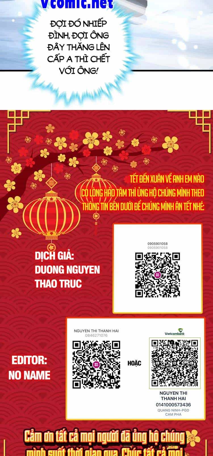 Đại Vương Tha Mạng - Chương 407 - ảnh 55