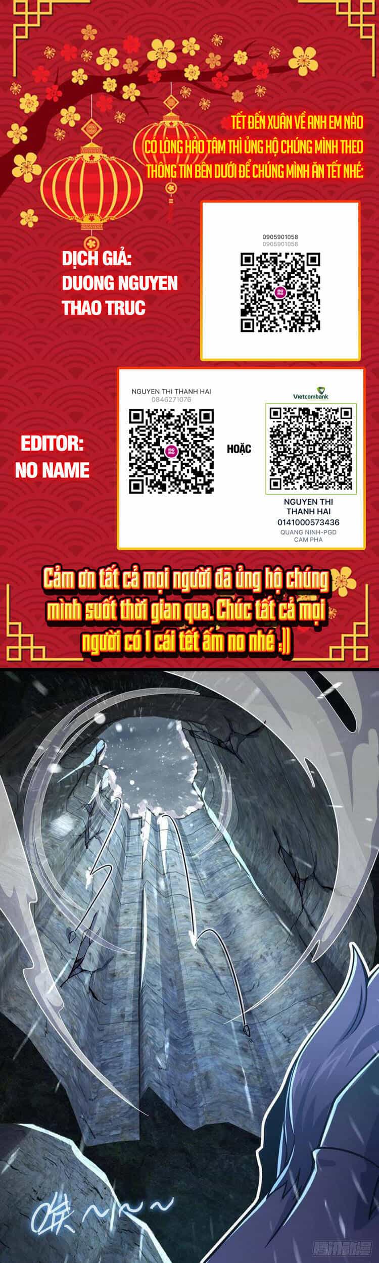 Đại Vương Tha Mạng - Chương 412 - ảnh 1
