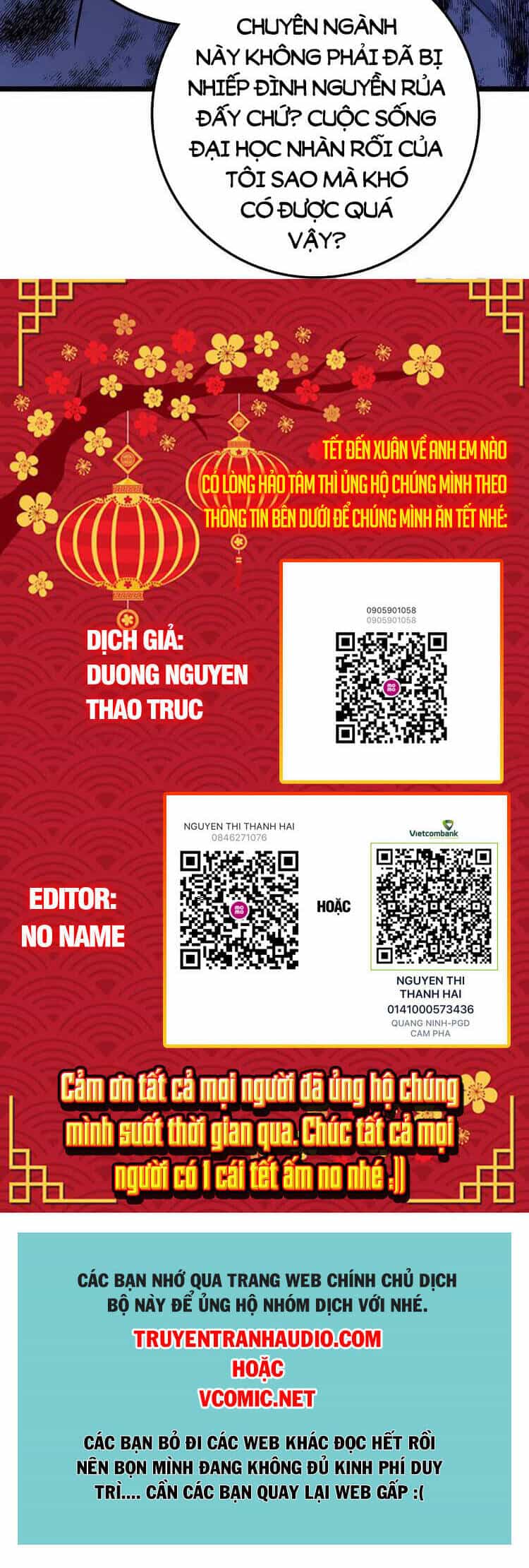 Đại Vương Tha Mạng - Chương 412 - ảnh 39