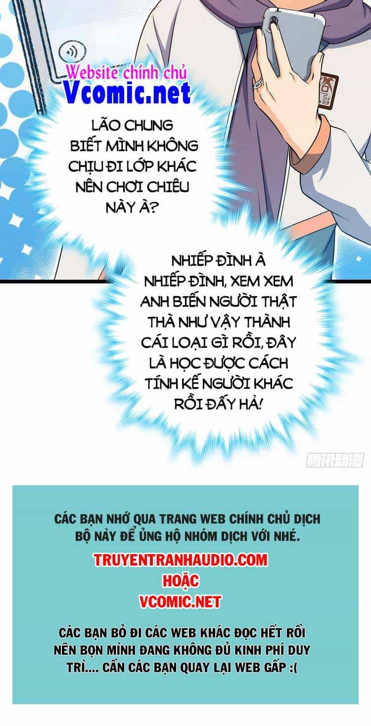 Đại Vương Tha Mạng - Chương 415 - ảnh 54