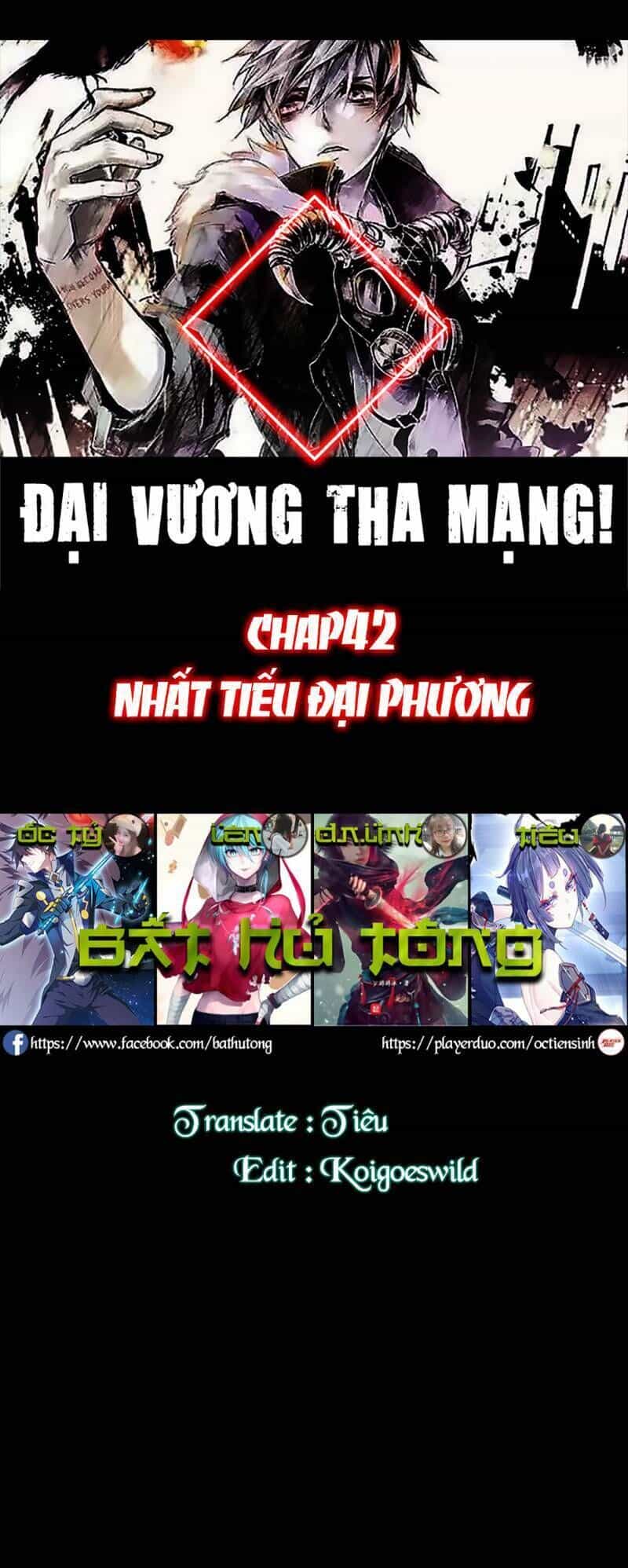 Đại Vương Tha Mạng - Chương 42 - ảnh 1