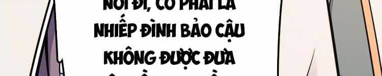 Đại Vương Tha Mạng - Chương 419.5 - ảnh 116
