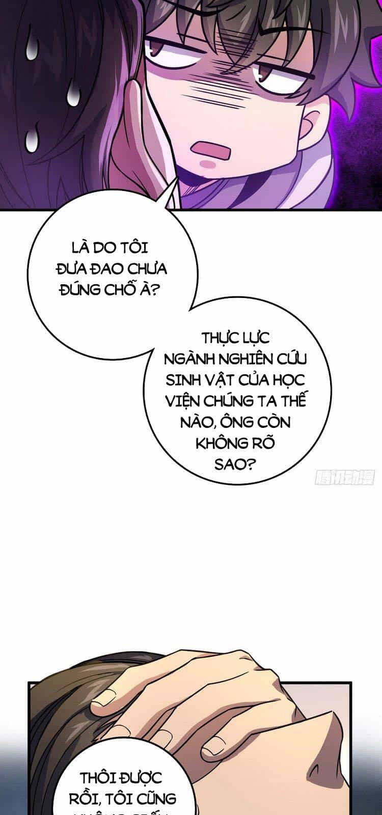 Đại Vương Tha Mạng - Chương 420 - ảnh 6