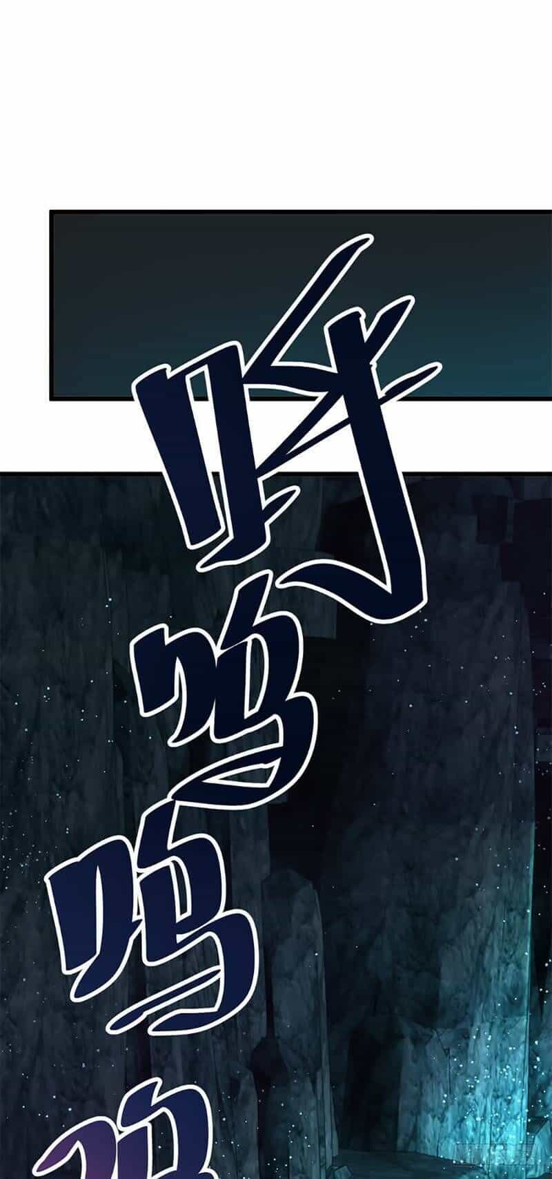 Đại Vương Tha Mạng - Chương 43 - ảnh 29