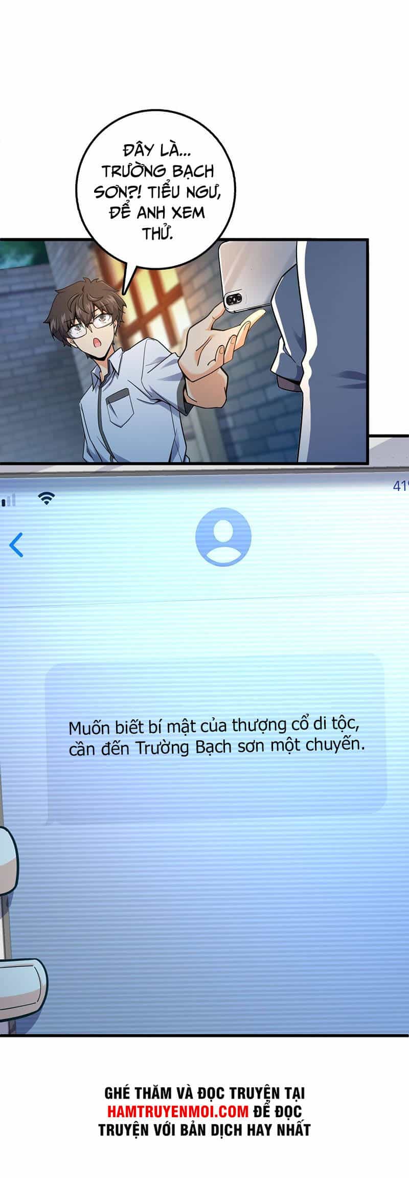 Đại Vương Tha Mạng - Chương 430 - ảnh 11