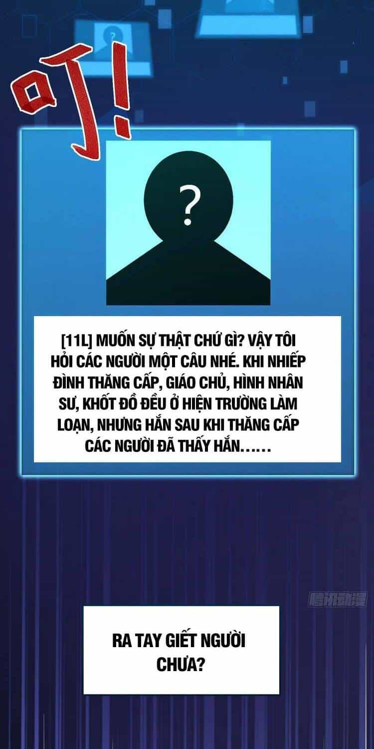 Đại Vương Tha Mạng - Chương 443 - ảnh 25