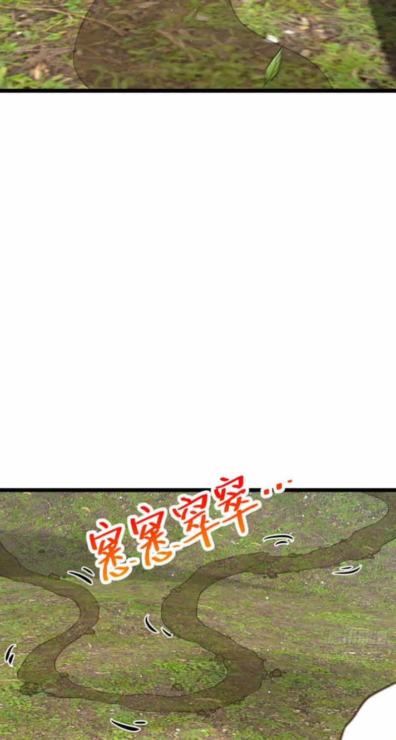 Đại Vương Tha Mạng - Chương 474 - ảnh 43