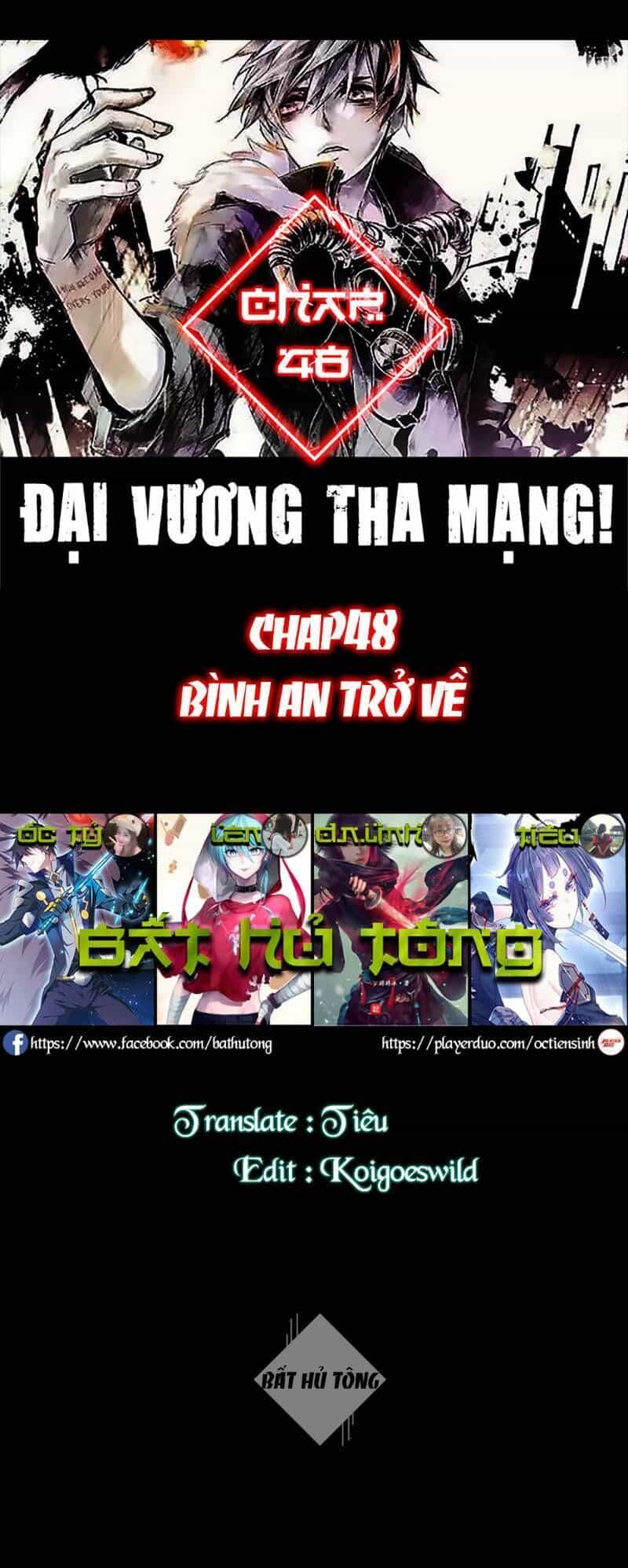 Đại Vương Tha Mạng - Chương 48 - ảnh 1
