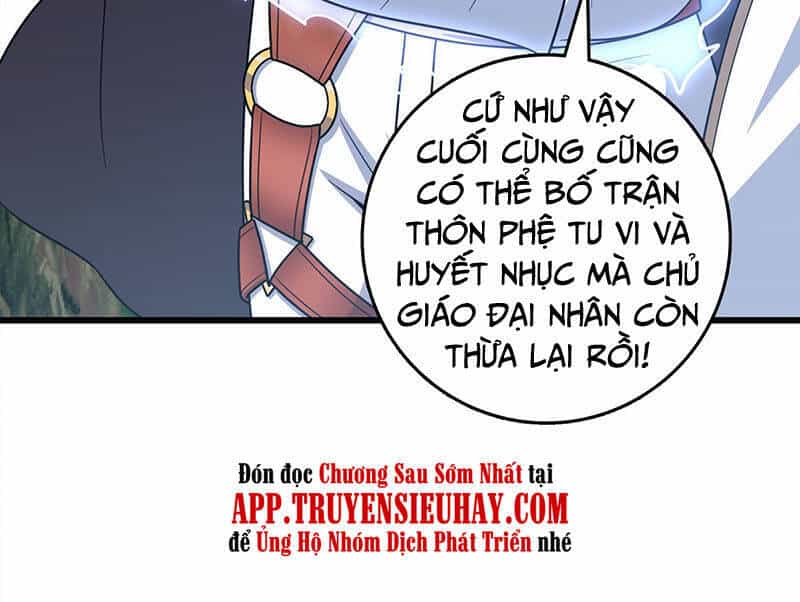 Đại Vương Tha Mạng - Chương 500 - ảnh 53