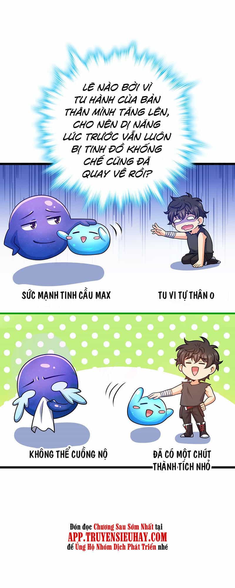 Đại Vương Tha Mạng - Chương 502 - ảnh 12