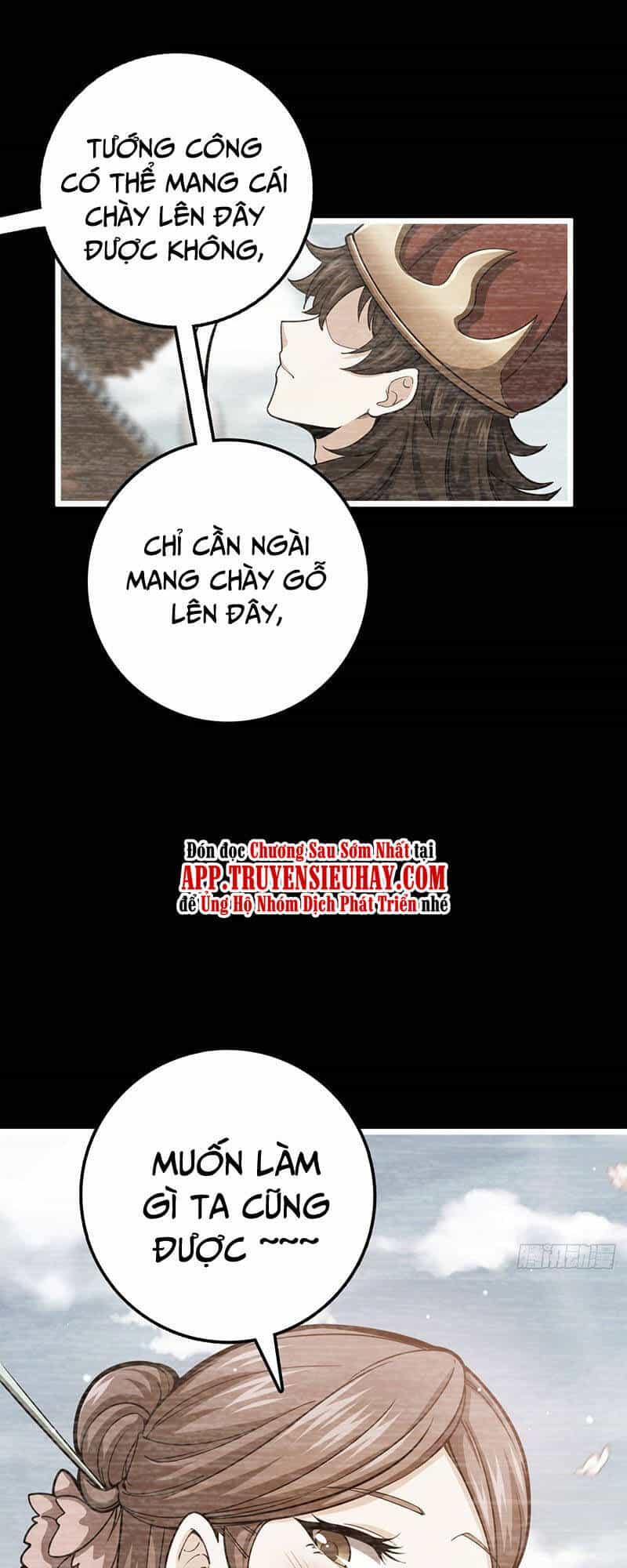 Đại Vương Tha Mạng - Chương 502 - ảnh 42