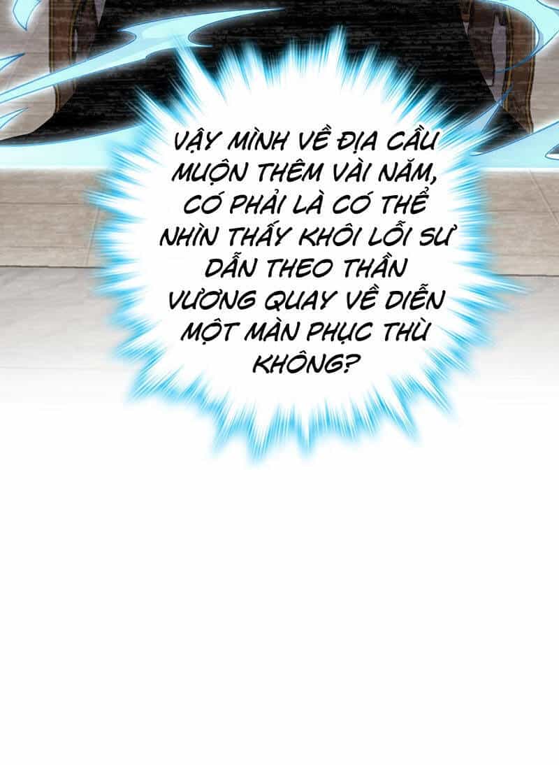 Đại Vương Tha Mạng - Chương 505 - ảnh 42
