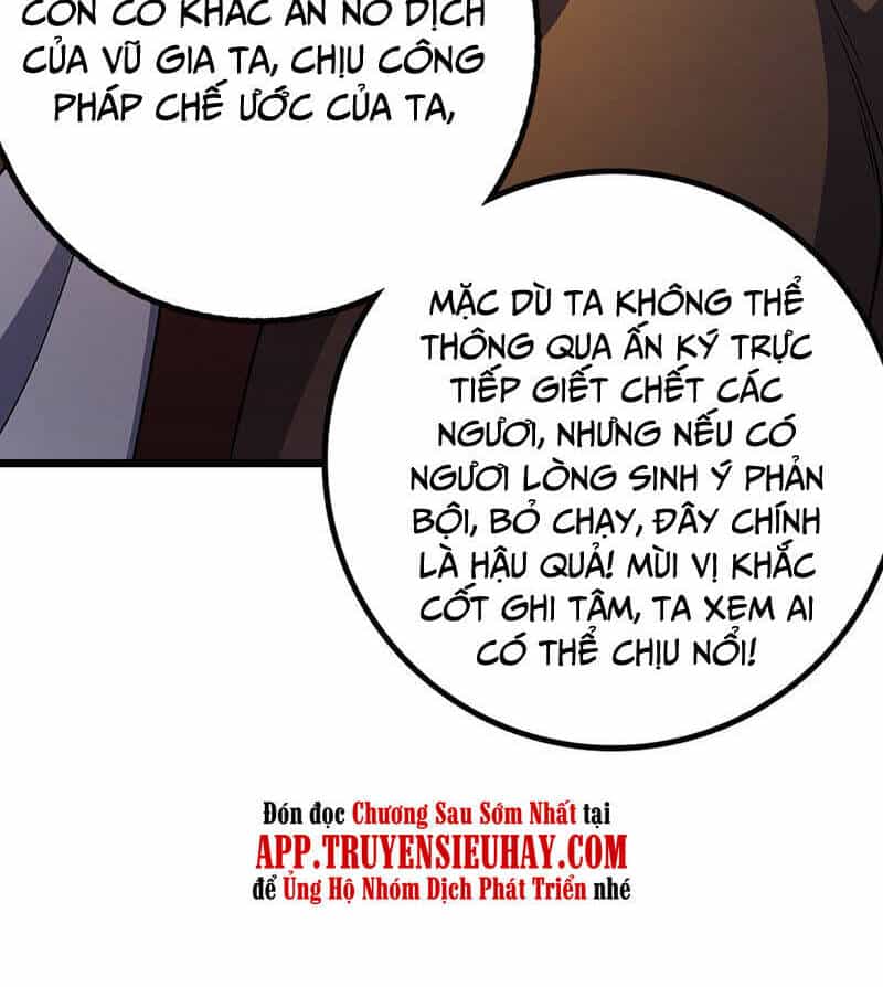 Đại Vương Tha Mạng - Chương 510 - ảnh 23