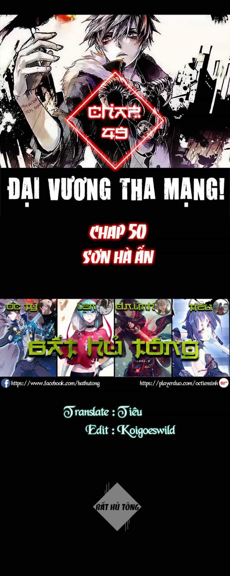 Đại Vương Tha Mạng - Chương 50 - ảnh 1
