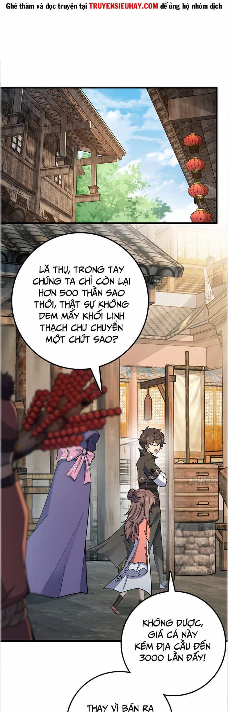 Đại Vương Tha Mạng - Chương 522 - ảnh 2