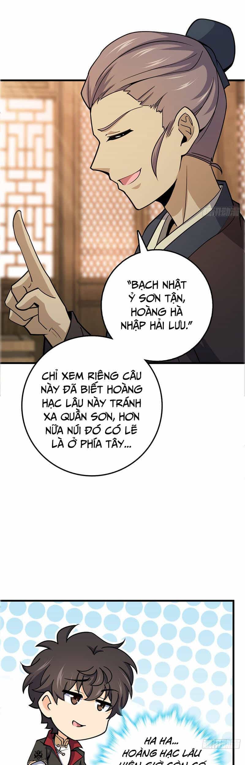Đại Vương Tha Mạng - Chương 522 - ảnh 44