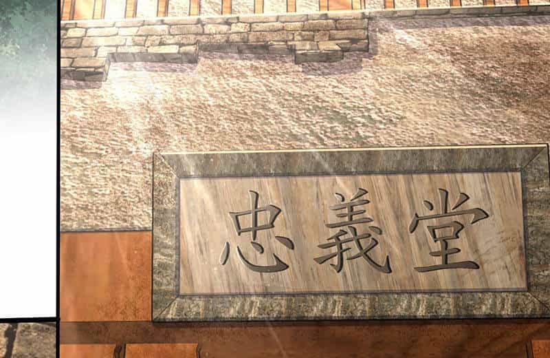 Đại Vương Tha Mạng - Chương 524 - ảnh 3