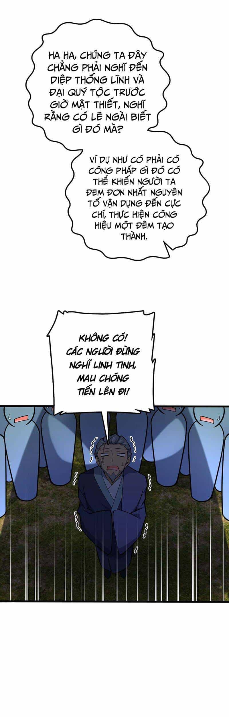 Đại Vương Tha Mạng - Chương 526 - ảnh 39