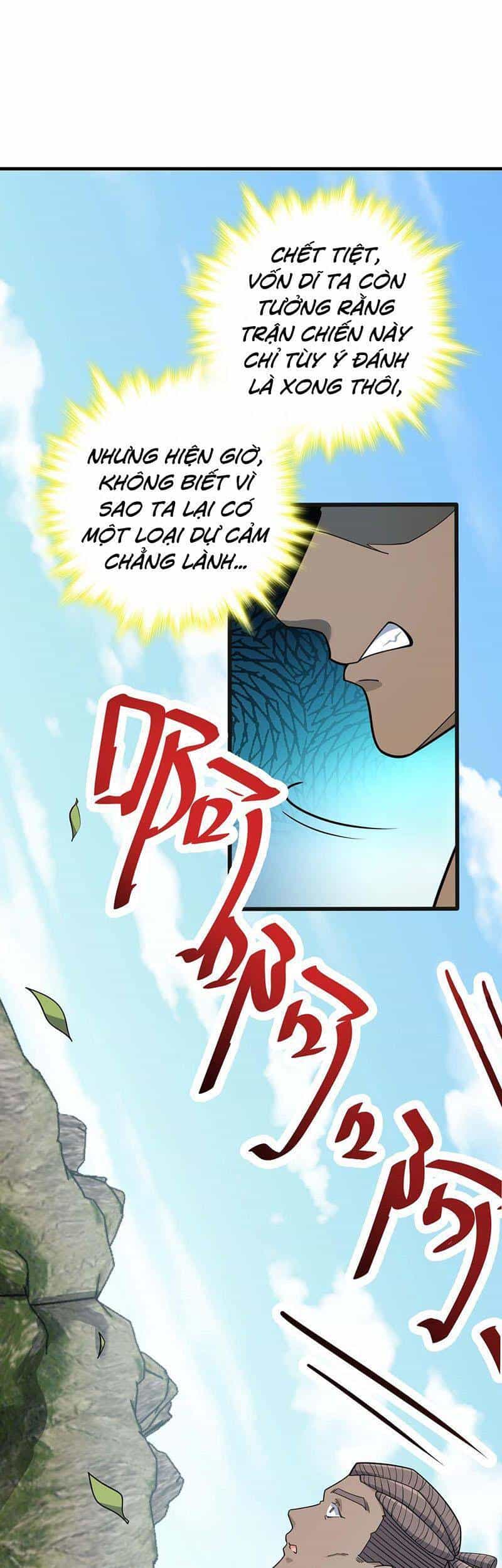 Đại Vương Tha Mạng - Chương 526 - ảnh 41