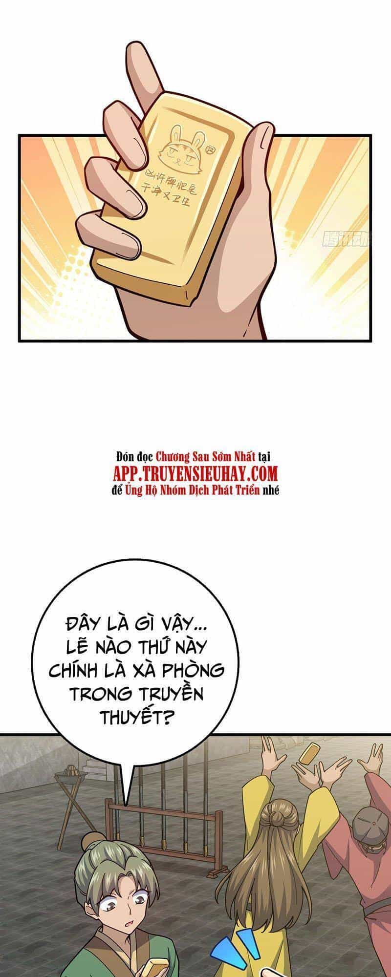 Đại Vương Tha Mạng - Chương 532 - ảnh 24