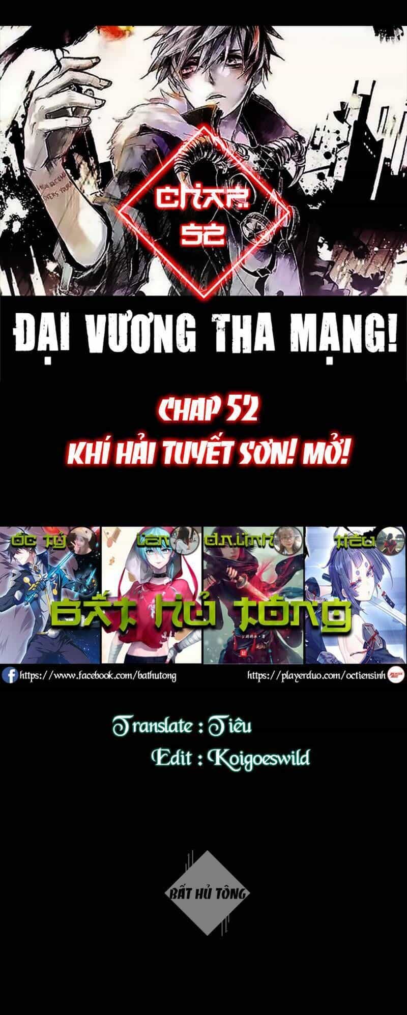 Đại Vương Tha Mạng - Chương 52 - ảnh 1