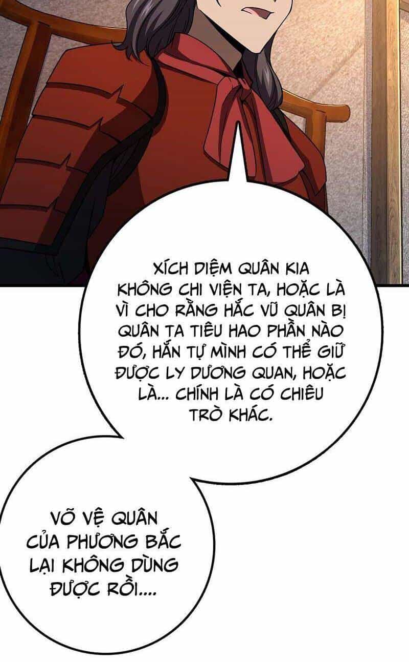 Đại Vương Tha Mạng - Chương 536 - ảnh 40