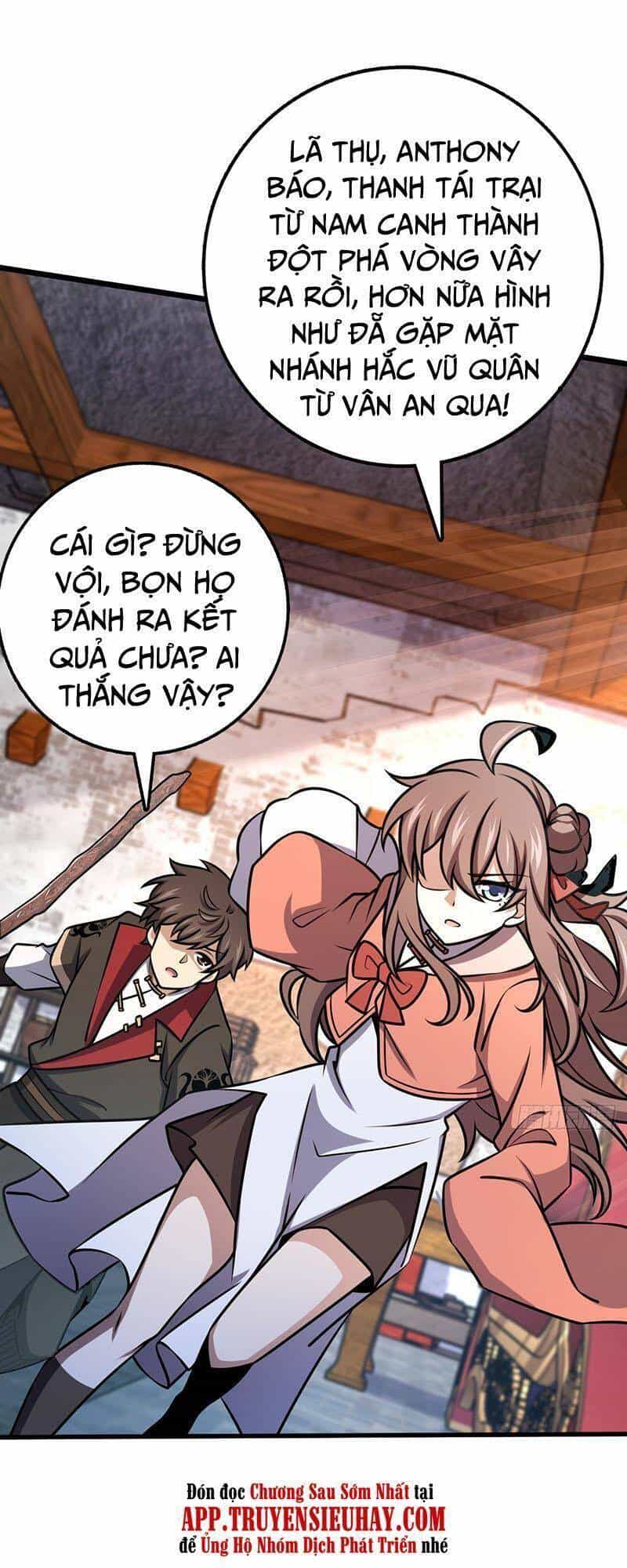 Đại Vương Tha Mạng - Chương 539 - ảnh 4