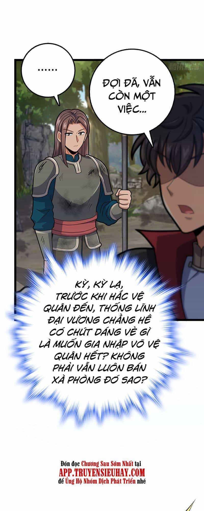 Đại Vương Tha Mạng - Chương 542 - ảnh 42