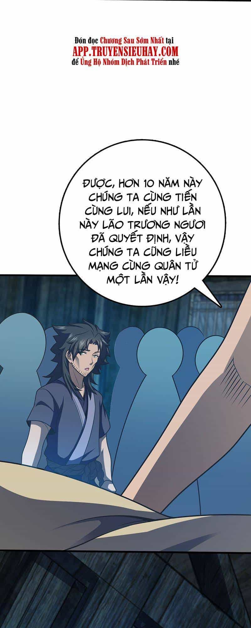 Đại Vương Tha Mạng - Chương 545 - ảnh 45