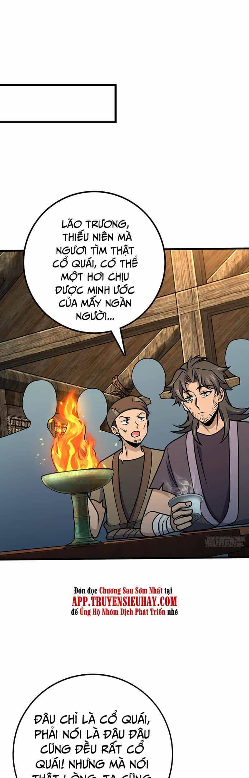 Đại Vương Tha Mạng - Chương 549 - ảnh 2