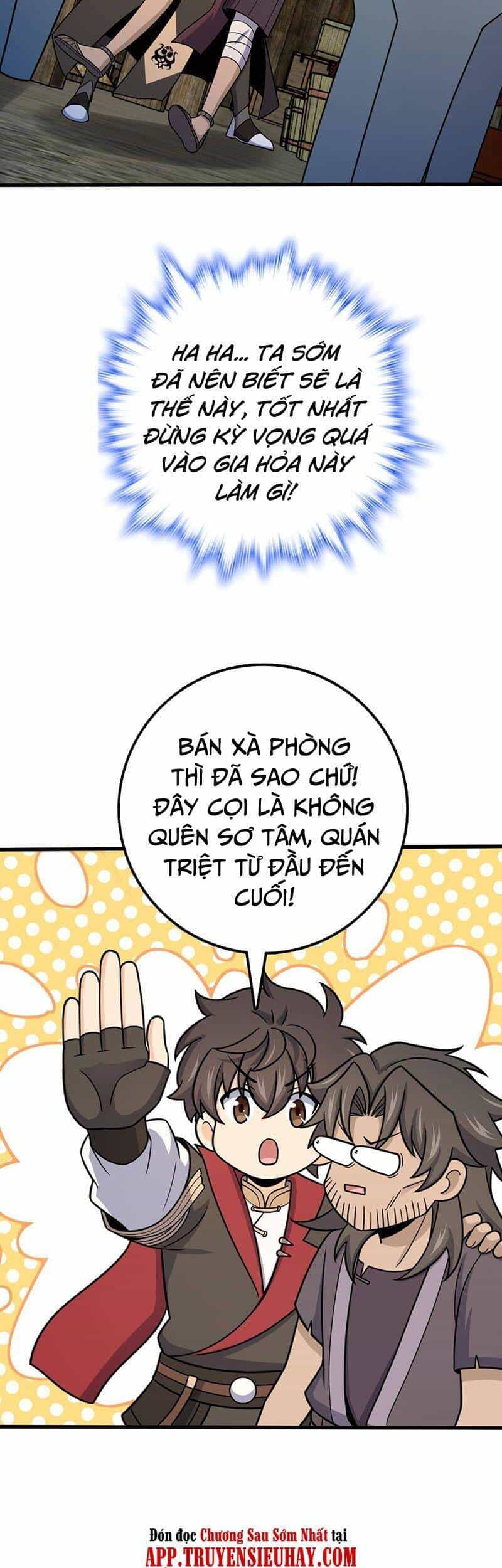 Đại Vương Tha Mạng - Chương 549 - ảnh 32