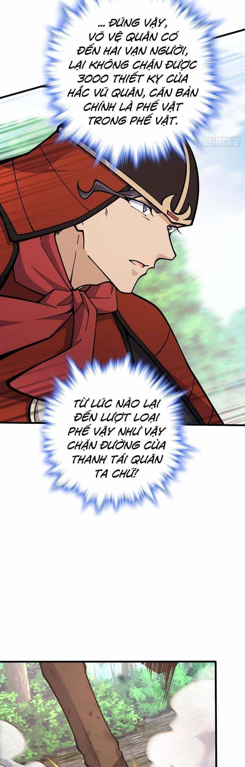 Đại Vương Tha Mạng - Chương 554 - ảnh 22