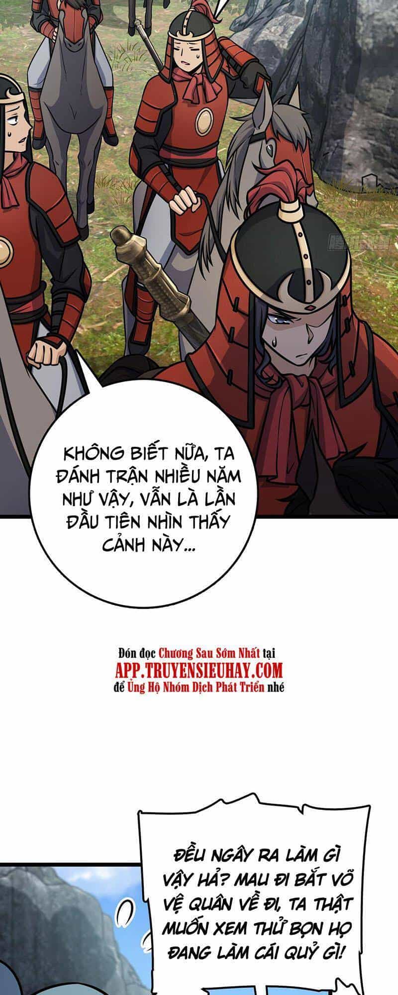 Đại Vương Tha Mạng - Chương 555 - ảnh 4