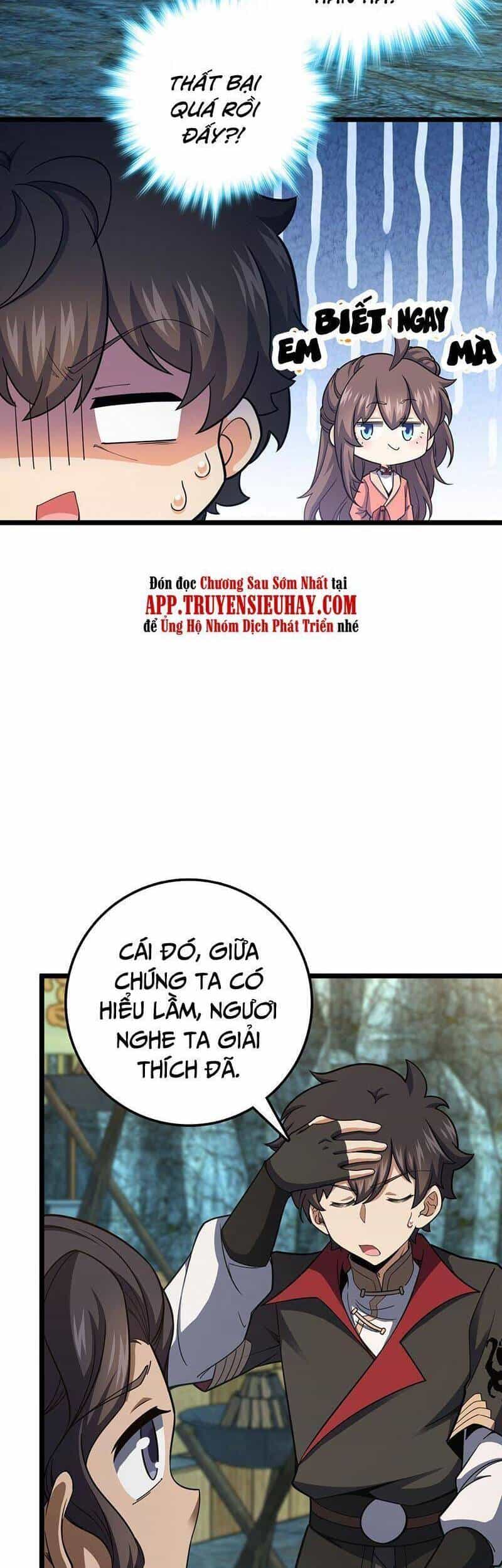 Đại Vương Tha Mạng - Chương 560 - ảnh 3