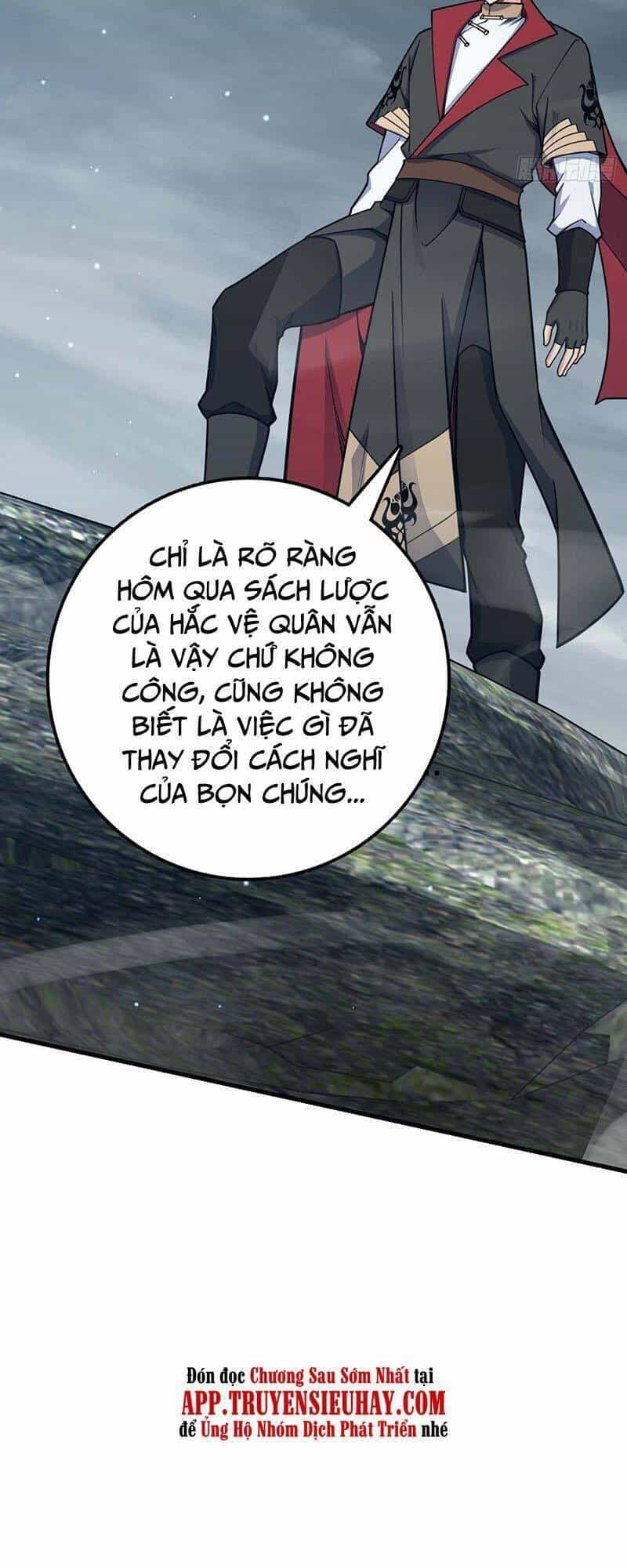 Đại Vương Tha Mạng - Chương 562 - ảnh 11