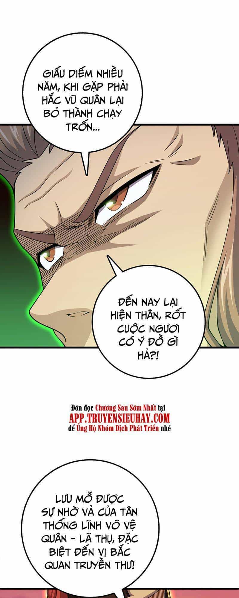 Đại Vương Tha Mạng - Chương 563 - ảnh 17