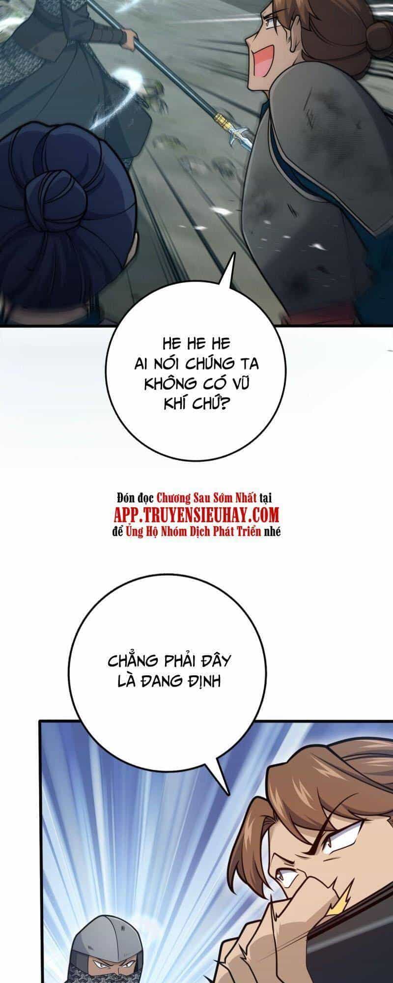 Đại Vương Tha Mạng - Chương 564 - ảnh 20
