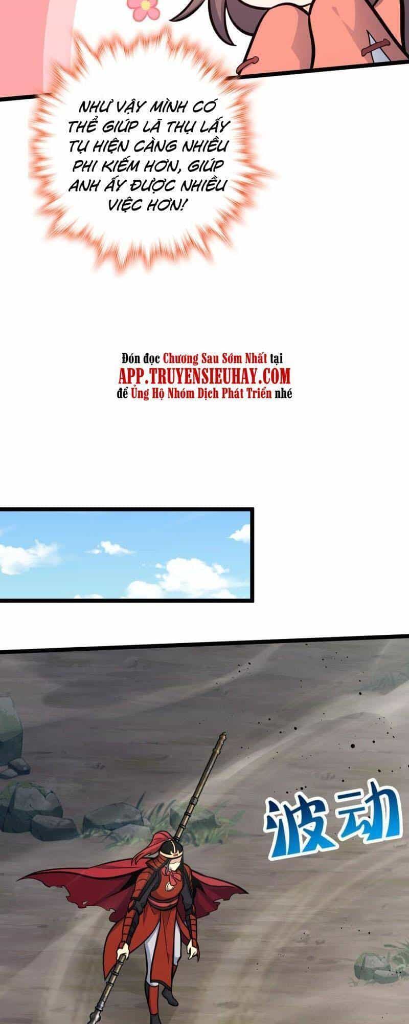 Đại Vương Tha Mạng - Chương 565 - ảnh 15