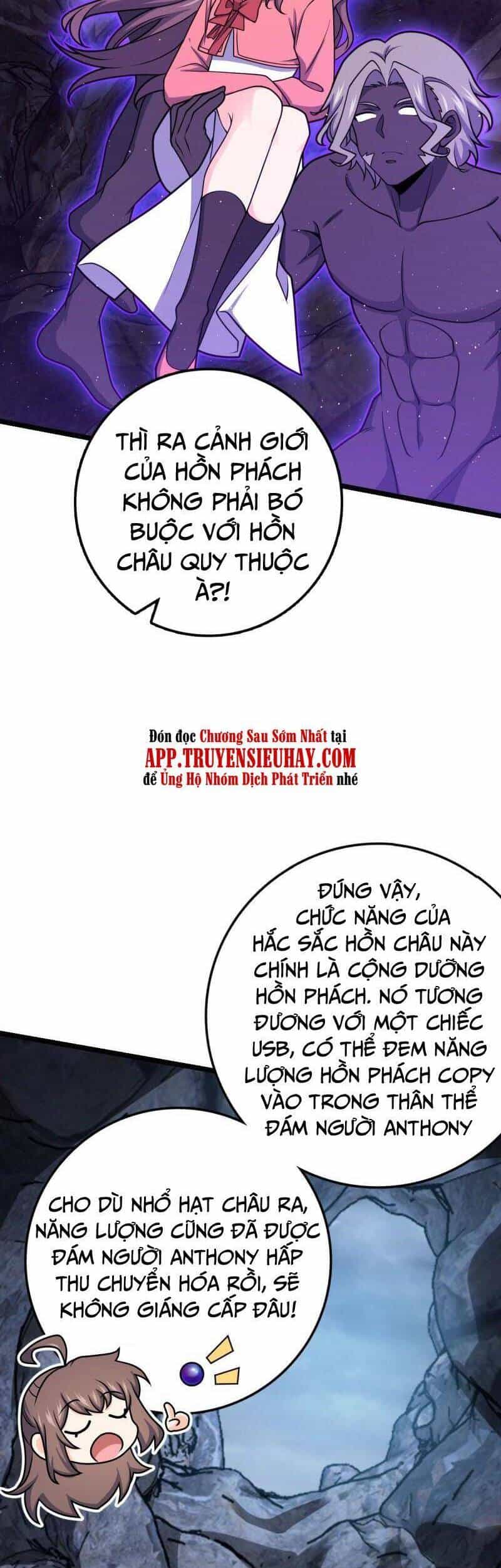 Đại Vương Tha Mạng - Chương 569 - ảnh 42