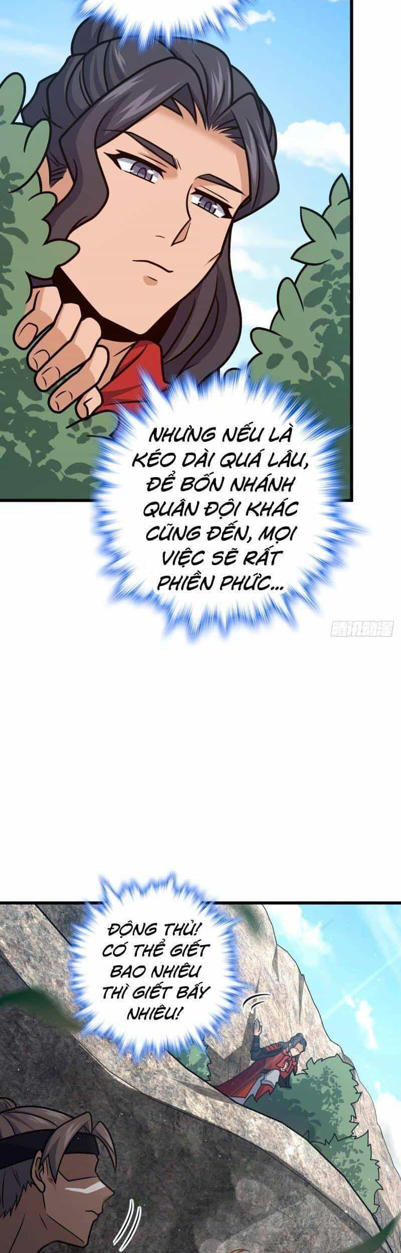 Đại Vương Tha Mạng - Chương 571 - ảnh 17