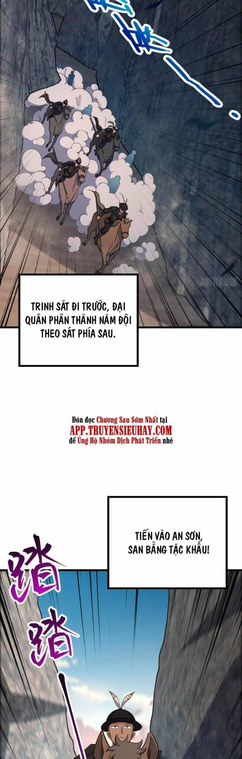 Đại Vương Tha Mạng - Chương 571 - ảnh 3