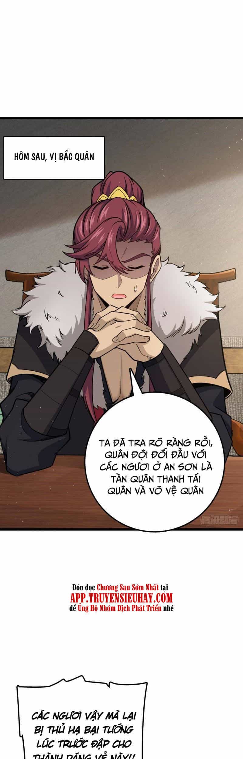 Đại Vương Tha Mạng - Chương 575 - ảnh 2