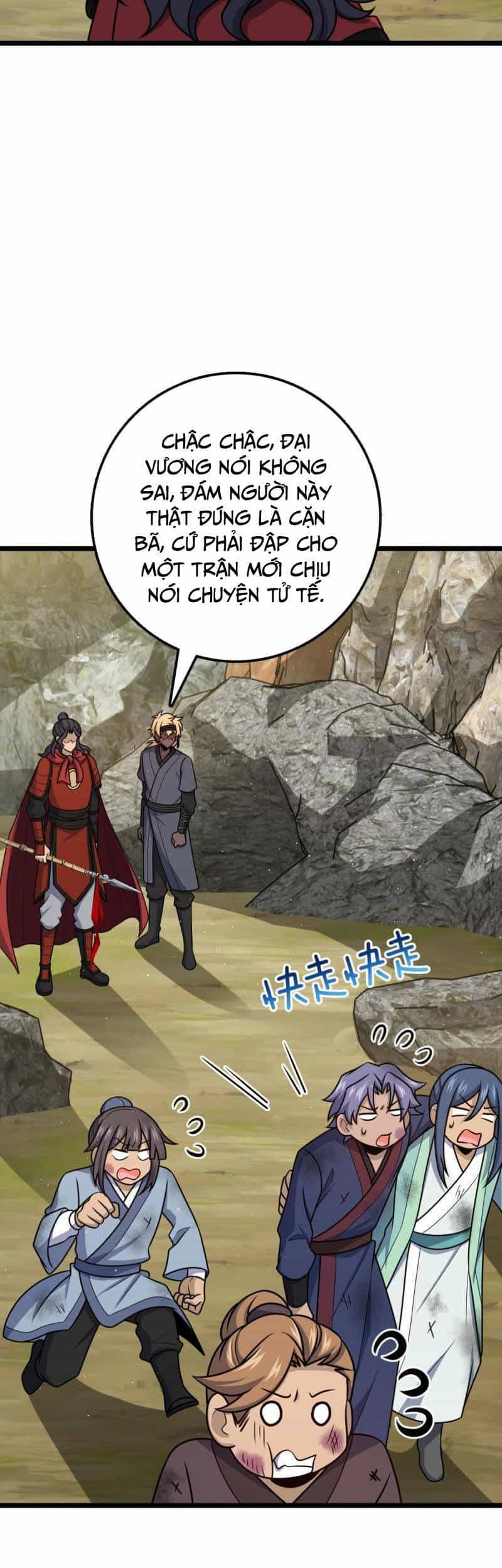 Đại Vương Tha Mạng - Chương 575 - ảnh 32