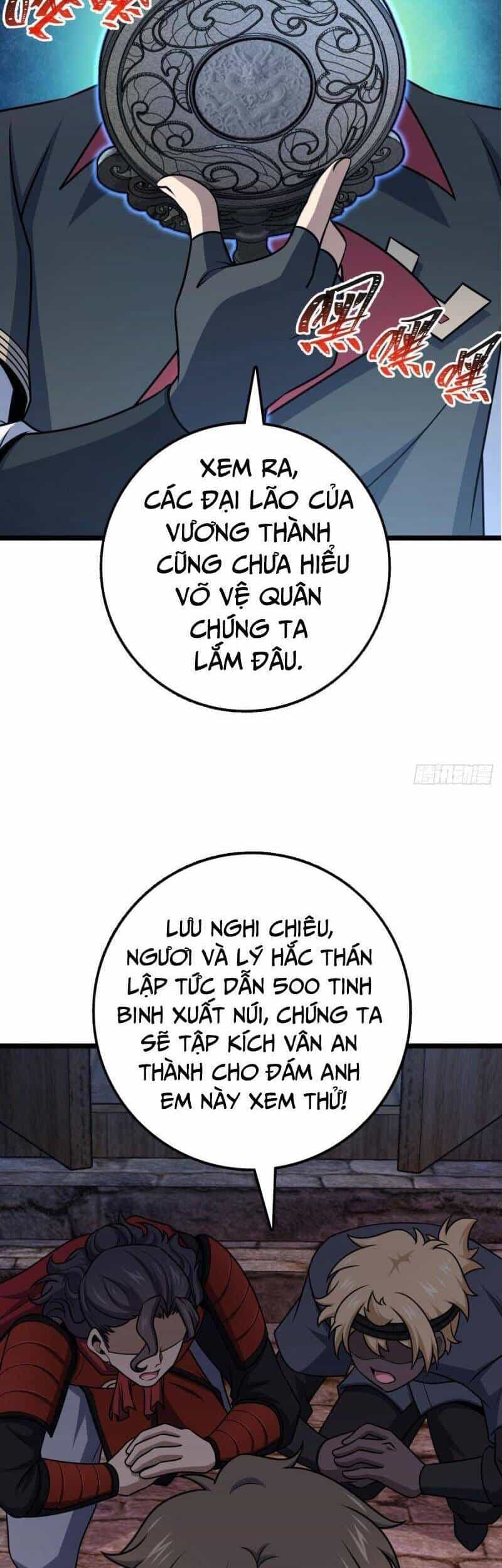 Đại Vương Tha Mạng - Chương 578 - ảnh 33