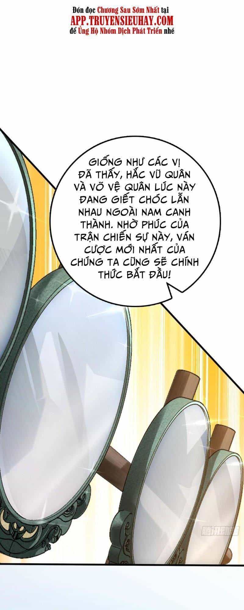 Đại Vương Tha Mạng - Chương 580 - ảnh 33