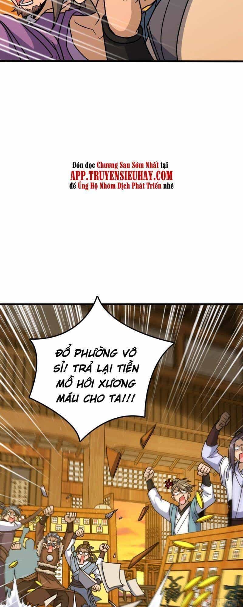 Đại Vương Tha Mạng - Chương 580 - ảnh 54