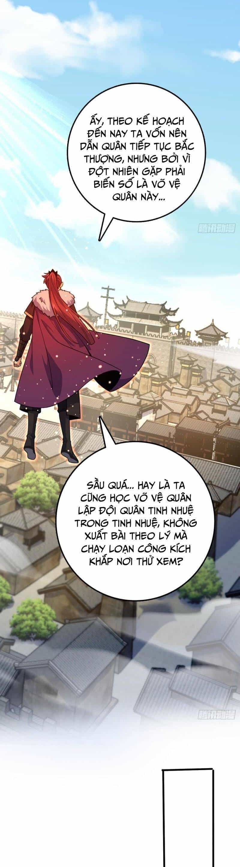 Đại Vương Tha Mạng - Chương 581 - ảnh 22