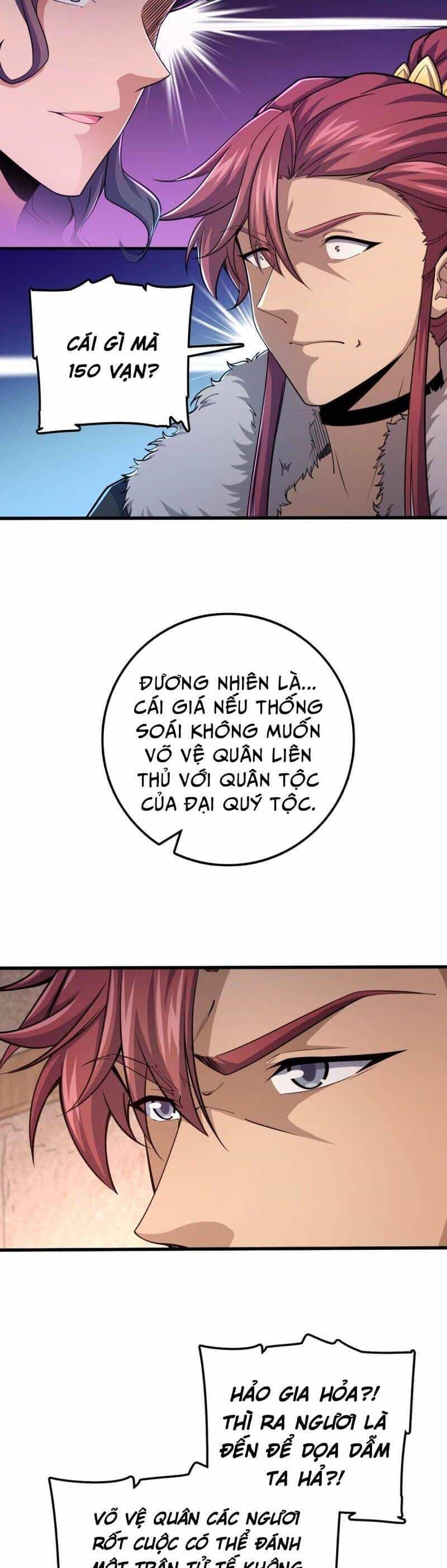 Đại Vương Tha Mạng - Chương 582 - ảnh 4