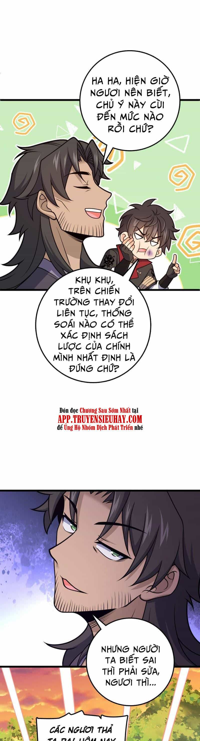 Đại Vương Tha Mạng - Chương 583 - ảnh 20